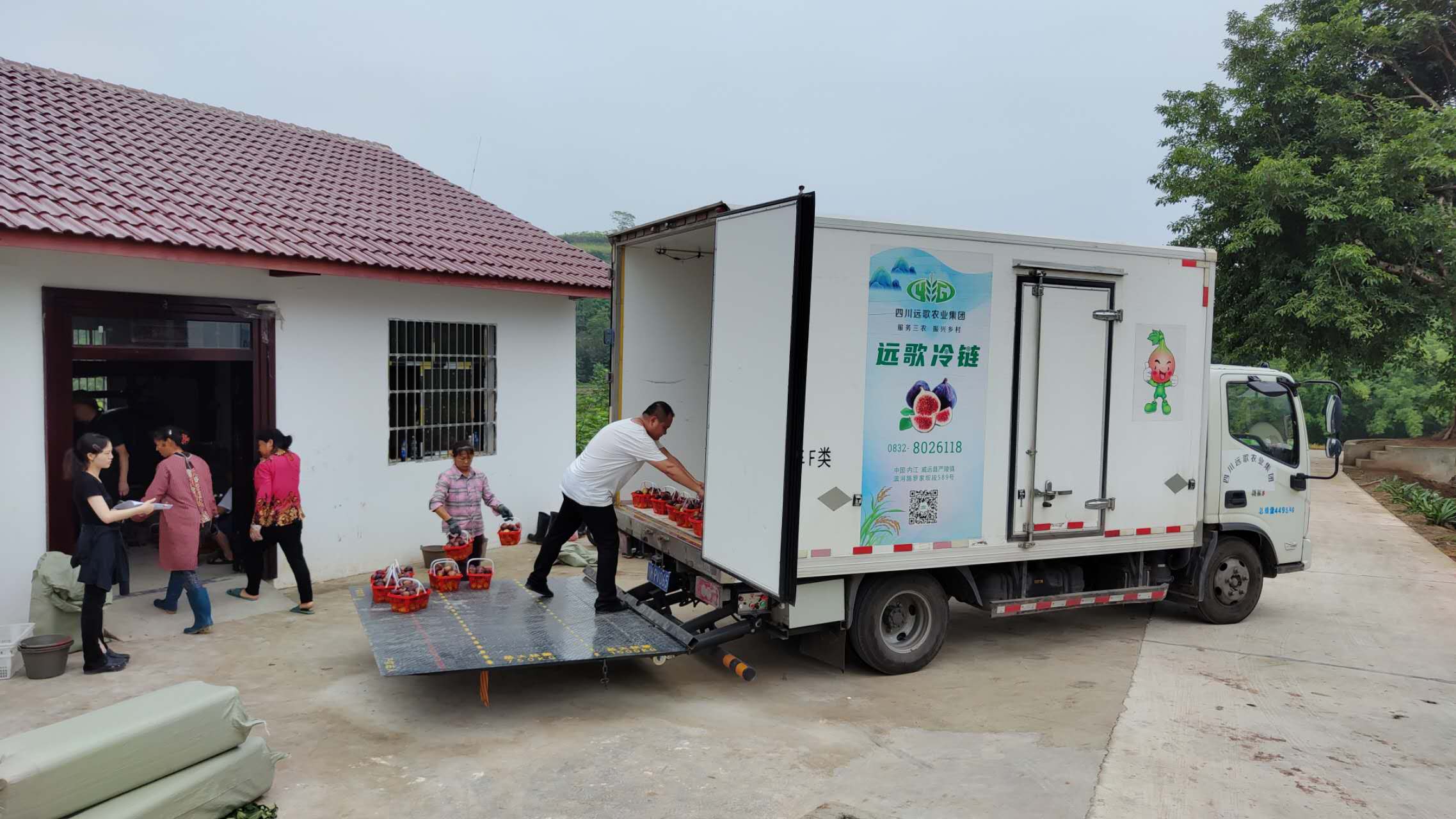 关于公开招聘员工的公告（2022年第三批次)